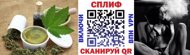 Canna-Cookies марихуана  Тюмень 