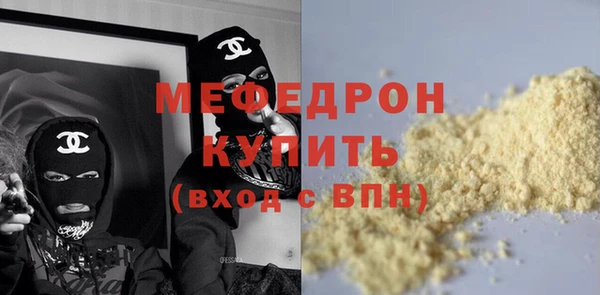 ECSTASY Богданович