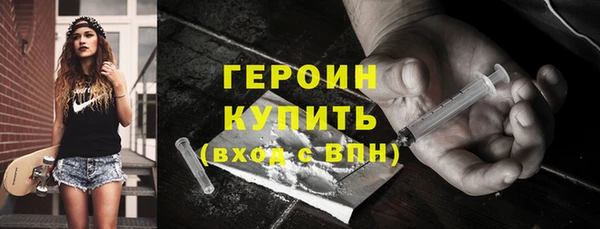 ECSTASY Богданович