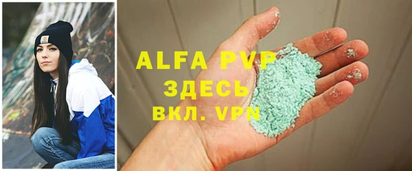 кокаин VHQ Богородицк