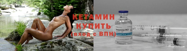 винт Белоозёрский