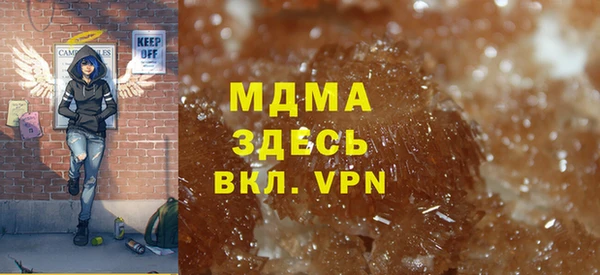 ECSTASY Богданович