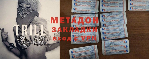 ECSTASY Богданович