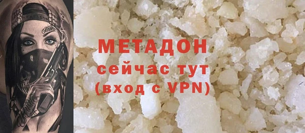ГАЛЛЮЦИНОГЕННЫЕ ГРИБЫ Рославль