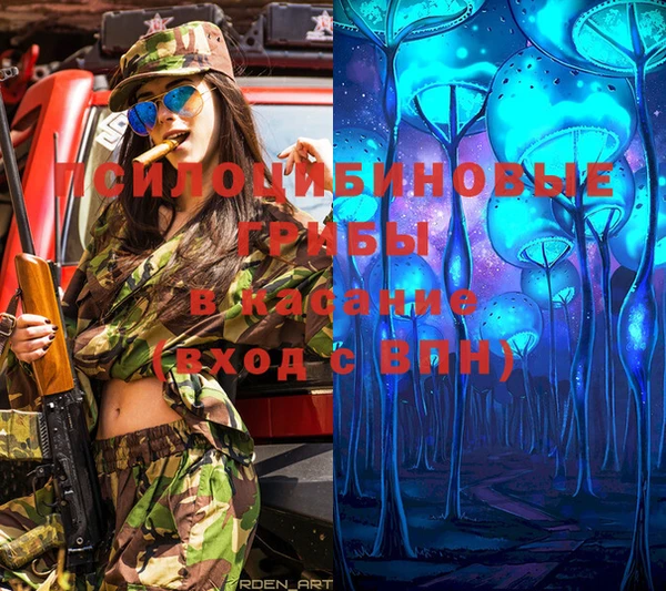 кокаин VHQ Богородицк