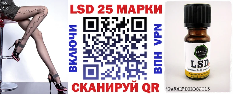 МЕГА ССЫЛКА  Тюмень  Наркотические марки 1,8мг  где можно купить  